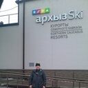 ���������� ������-��-����, ���� ������� ����� �����, 46 ���, ������������ ��� ������, ����� � ���������, c�������� ���������