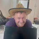 ���������� ���������, ���� ������� Ը���, 45 ���, ������������ ��� ������, ����� � ���������