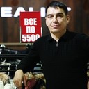 ���������� ������, ���� ������� �������, 46 ���, ������������ ��� ������, ����� � ���������, c�������� ���������