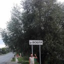 ���������� ������, ���� ������� ���������, 59 ���, ������������ 