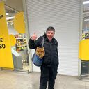 ���������� ������, ���� ������� �����, 44 ����, ������������ ��� ������, ����� � ���������