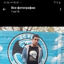 ���������� �����, ���� ������� ����� ����, 33 ����, ������������ ��� ������, ����� � ���������, c�������� ���������