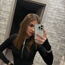 ���������� ������, ���� ������� ���, 29 ���, ������������ ��� ������, ����� � ���������