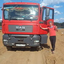 ���������� �����-���������, ���� ������� �����, 44 ����, ������������ ��� ������, ����� � ���������, c�������� ���������, ���������