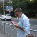 ���������� �������, ���� ������� ������, 38 ���, ������������ ��� ������, ����� � ���������, c�������� ���������