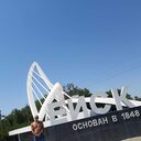 ���������� �������, ���� ������� ������, 36 ���, ������������ ��� ������, ����� � ���������, ���������