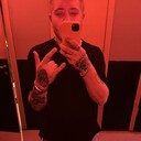 ���������� ������, ���� ������� ����, 29 ���, ������������ ��� ������, ����� � ���������, ���������