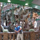 ���������� ������, ���� ������� ������, 43 ����, ������������ ��� ������, ����� � ���������, c�������� ���������