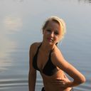 ���������� ������, ���� ������� ����, 29 ���, ������������ ��� ������, ����� � ���������, c�������� ���������