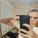 ���������� ���������, ���� ����� ����, 20 ���, ������������ ��� ������, ����� � ���������