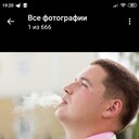 ���������� �������, ���� ������� ����������, 36 ���, ������������ ��� ������, ����� � ���������, c�������� ���������