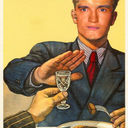 ���������� �����������, ���� ������� �����, 45 ���, ������������ ��� ������