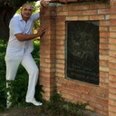 ���������� ������, ���� ������� ������, 42 ����, ������������ ��� ������, ����� � ���������, c�������� ���������, ���������