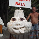  ,   , 57 ,   