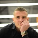 ���������� ������������, ���� ������� ��������, 29 ���, ������������ ��� ������, ����� � ���������