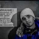 ���������� ������, ���� ����� ����, 25 ���, ������������ ��� ������, ����� � ���������