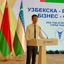 ���������� �������, ���� ������� ��������, 30 ���, ������������ ��� ������, ����� � ���������