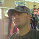 ���������� ����, ���� ������� �����, 40 ���, ������������ ��� c�������� ���������