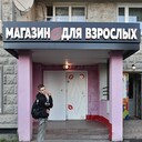  ,   , 23 ,   ,   , c , 