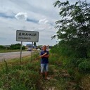 ���������� ������, ���� ������� ������, 51 ���, ������������ ��� ������, ����� � ���������