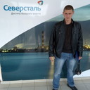 ���������� ����, ���� ������� ����, 29 ���, ������������ ��� ������, ����� � ���������, c�������� ���������