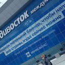 ���������� �������, ���� ������� ������, 22 ����, ������������ ��� ������, ����� � ���������