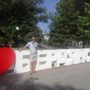 ���������� ������ ���, ���� ������� ������, 38 ���, ������������ ��� ����� � ���������, c�������� ���������