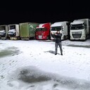 ���������� ������������, ���� ������� �����, 33 ����, ������������ ��� ������, ����� � ���������