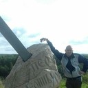 ���������� �������, ���� ������� ������, 47 ���, ������������ ��� ����� � ���������, c�������� ���������