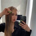 ���������� ������, ���� ������� Lera, 25 ���, ������������ ��� ������, ����� � ���������