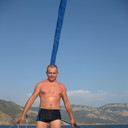 ���������� �������, ���� ������� �������, 44 ����, ������������ ��� ������, ����� � ���������, c�������� ���������