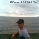 ���������� �����������, ���� ������� ����, 46 ���, ������������ ��� ������, ����� � ���������, c�������� ���������, ���������