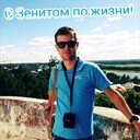 ���������� ��������, ���� ������� �����, 46 ���, ������������ ��� ������, ����� � ���������