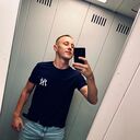 ���������� ������, ���� ������� ������, 29 ���, ������������ ��� ������, ����� � ���������, c�������� ���������