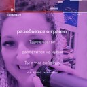 ,   Roxie, 35 ,   ,   , c , 