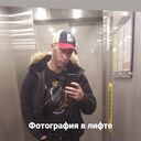 ���������� ���������, ���� ������� Kirill, 31 ���, ������������ ��� ���������