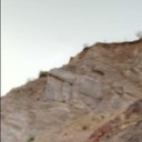 ���������� �������, ���� ������� Husan, 31 ���, ������������ ��� ���������