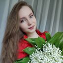 ���������� ������, ���� ������� ���, 29 ���, ������������ ��� c�������� ���������