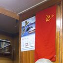  ,   , 56 ,   