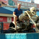 ���������� ���������, ���� ������� �������, 42 ����, ������������ ��� ����� � ���������, c�������� ���������