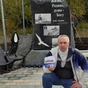 ���������� ������, ���� ������� �������, 51 ���, ������������ ��� ������, ����� � ���������