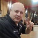 ���������� �����������, ���� ������� ���, 45 ���, ������������ ��� c�������� ���������