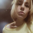 ���������� ����, ���� ������� ���, 29 ���, ������������ ��� ������, ����� � ���������, c�������� ���������