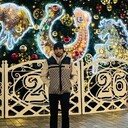 ���������� ������, ���� ������� Ali, 27 ���, ������������ ��� ������, ����� � ���������