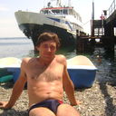 ���������� �������-�����, ���� ������� Pachalia, 44 ����, ������������ 