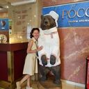 ���������� �����-���������, ���� ������� �����, 54 ����, ������������ ��� ������, ����� � ���������, c�������� ���������