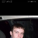 ���������� ���������, ���� ������� German, 36 ���, ������������ ��� ������, ����� � ���������, c�������� ���������