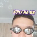 ���������� ������, ���� ������� ������, 29 ���, ������������ ��� ������, ����� � ���������, c�������� ���������