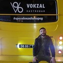 ���������� ������, ���� ������� �����, 41 ���, ������������ ��� ������, ����� � ���������