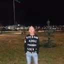 ���������� �����������, ���� ������� �������, 37 ���, ������������ ��� ������, ����� � ���������, c�������� ���������